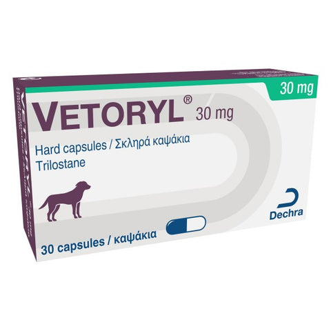 Vetoryl Capsules x 30